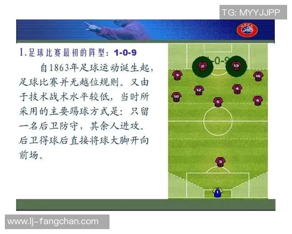 足球守门员在比赛中的关键作用与球队胜负的密切关系探讨