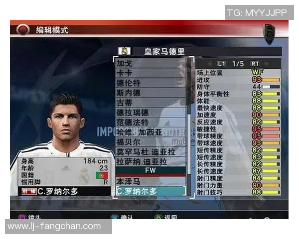 实况足球8下载攻略与资源分享让你畅享经典足球游戏乐趣 实况足球8下载攻略与资源分享让你畅享经典足球游戏乐趣